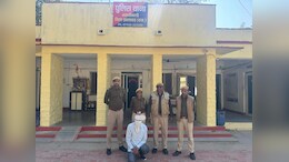 ज्योतिष में भाई की मौत का भय दिखाकर भांजी का रेप करता रहा मामा, हुआ गिरफ्तार &nbsp;