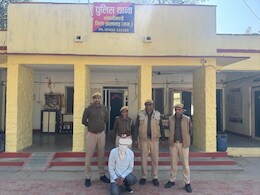 ज्योतिष में भाई की मौत का भय दिखाकर भांजी का रेप करता रहा मामा, हुआ गिरफ्तार &nbsp;