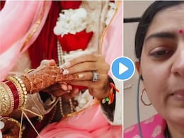 Video: "32-34 वर्षांची मुलं लठ्ठ, टक्कल..",डॉक्टर मुलीसाठी वर शोधणारी आई होतेय प्रचंड ट्रोल, "तुमची मुलगीही.."