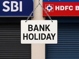 Bank Holidays In March 2026: मार्च के महीने में किस दिन बंद रहेंगे बैंक, यहां पढ़ें पूरी जानकारी