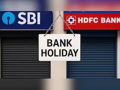 February Bank Holidays 2026: फरवरी में किस-किस दिन रहेंगे बैंक बंद? ये रही बैंकों की छुट्टियों की पूरी लिस्ट