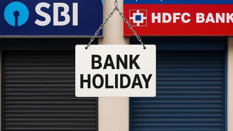 February Bank Holidays 2026: फरवरी में किस-किस दिन रहेंगे बैंक बंद? ये रही बैंकों की छुट्टियों की पूरी लिस्ट