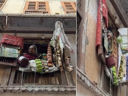 सड़क पर खड़े होकर आवाज़ लगाइए, ऊपर से बाल्टी में आएगा सामान! बनारस की अनोखी दुकान वाली दादी हुईं वायरल