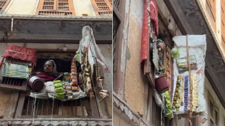 सड़क पर खड़े होकर आवाज़ लगाइए, ऊपर से बाल्टी में आएगा सामान! बनारस की अनोखी दुकान वाली दादी हुईं वायरल