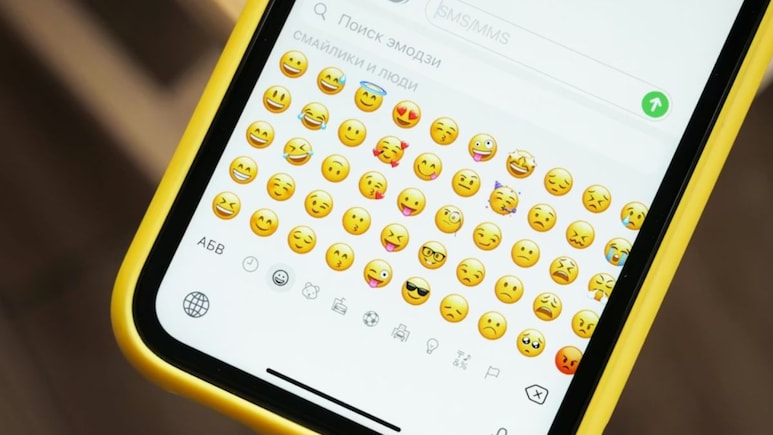 iPhone यूज़र्स खुश हो जाएं! iOS 27 में Emoji Lovers के लिए आ रहा है बड़ा सरप्राइज