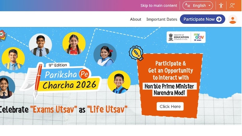 Pariksha Pe Charcha 2026 Surpasses Previous Year's Guinness World Record