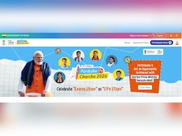 PM Modi's Pariksha Pe Charcha Sees Over 3 Crore Registrations, Breaks Record