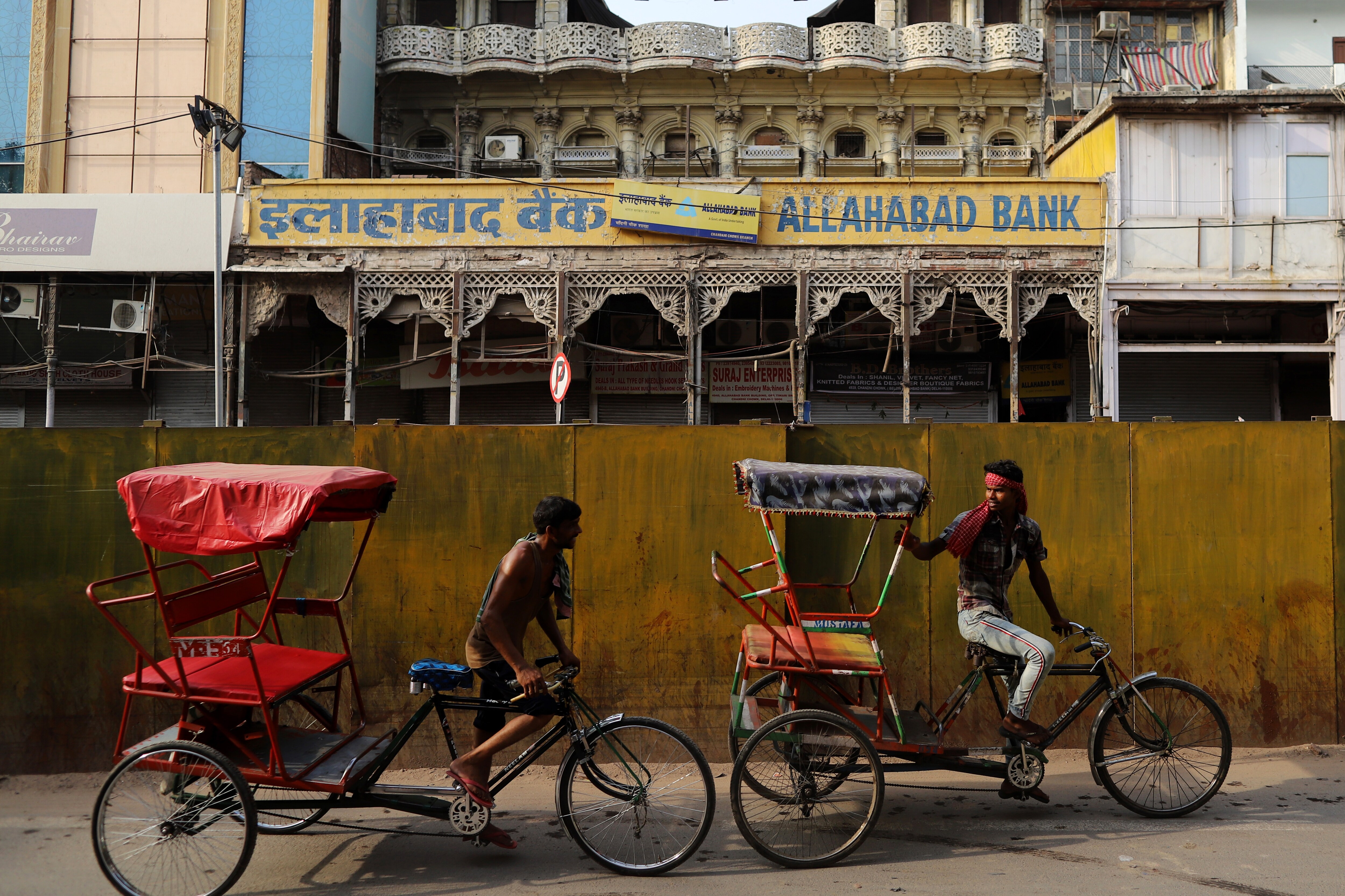 Why Indira Gandhi Nationalised India&rsquo;s Banks