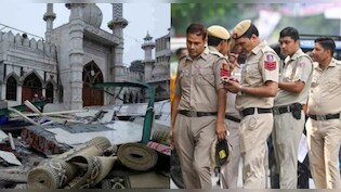 स्पेशल टीम के गठन से लेकर नेताओं की जांच तक... तुर्कमान गेट मामले में पुलिस के निशाने पर कौन-कौन? जान लीजिए