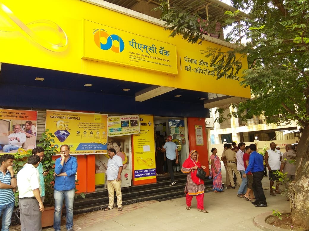 PMC Bank  Breached Exposure Limits For These Two Borrowers