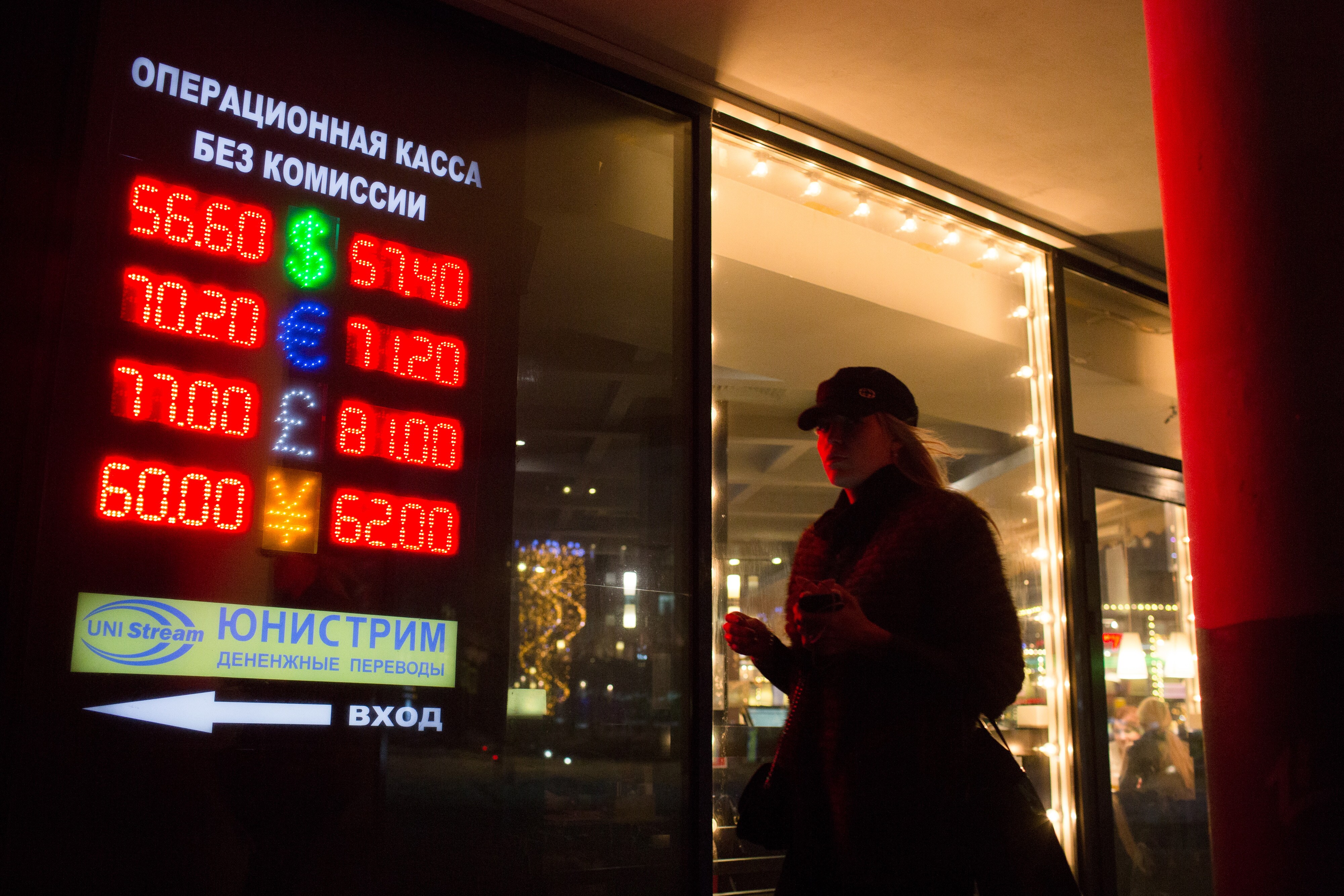 Russian Stocks Take Worst Hit Since Crimea on Sanctions, Syria