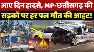 Road Accidents in MP-Chhattisgarh: तेज रफ्तार का कहर, भीषण हादसे, कौन जिम्मेदार?| Morena | MPCG |Top