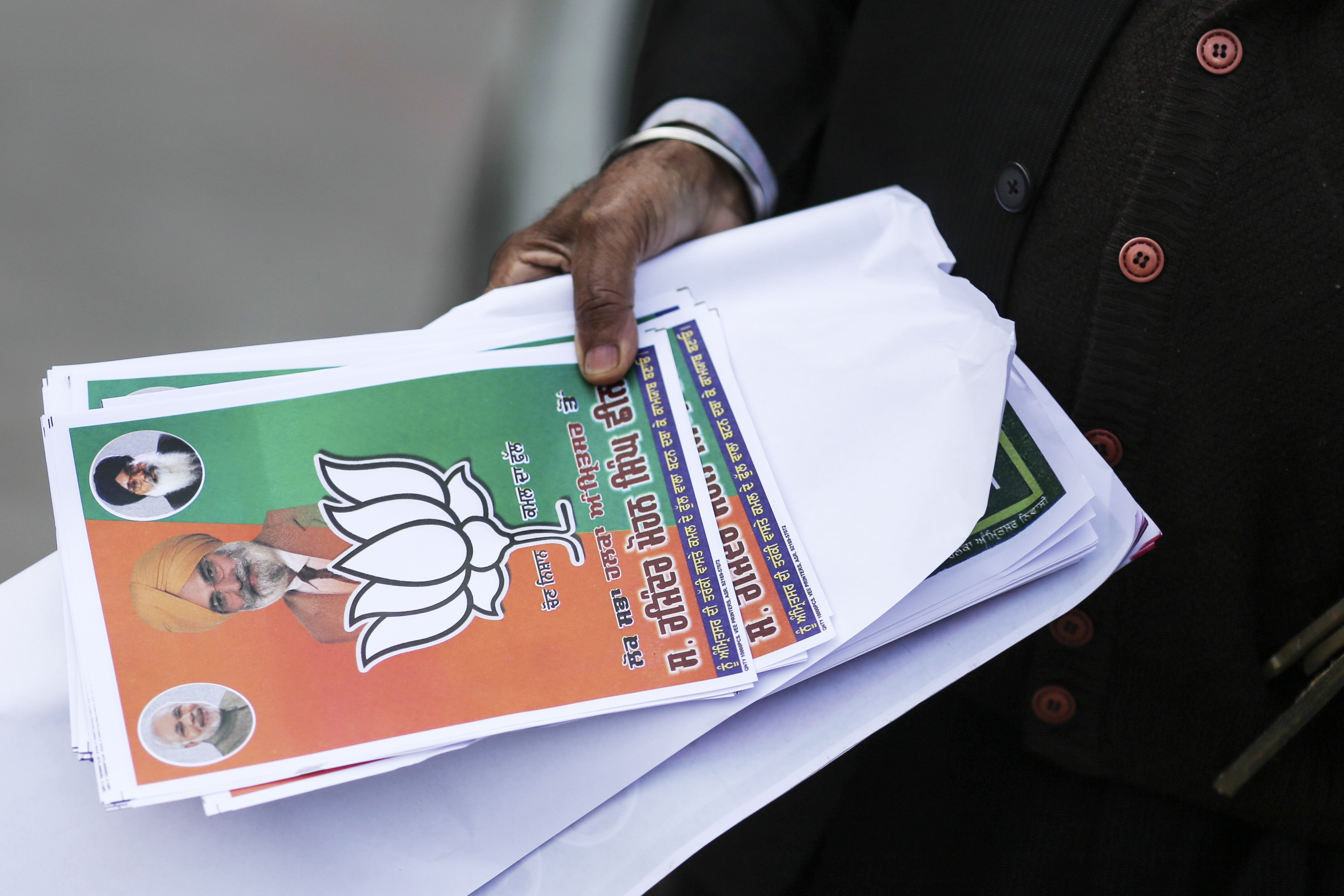 Operation Clean Money: What About Political Funding?