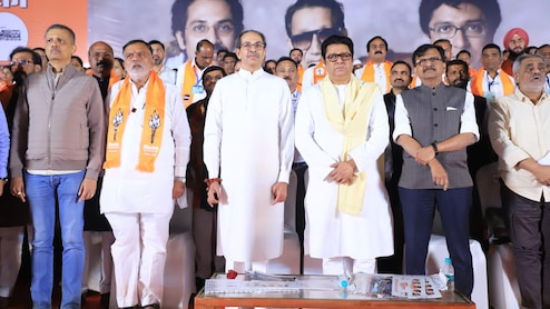 Thane Municipal Corporation Election 2026: दोन्ही ठाकरे ठाण्यात येणार, प्लॅन ठरला