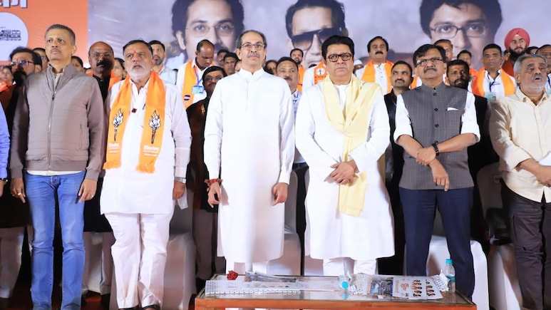 Thane Municipal Corporation Election 2026: दोन्ही ठाकरे ठाण्यात येणार, प्लॅन ठरला