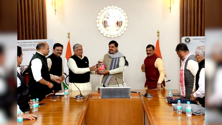 CM यादव ने रिलीज किया &lsquo;गोदान&rsquo; का ट्रेलर! फिल्म को बताया भारतीय संस्कृति का गौरव