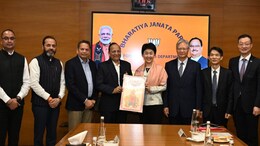 क्यों दुनिया की सबसे बड़ी पार्टी बीजेपी के मुख्यालय आया चीनी कम्युनिस्ट पार्टी का प्रतिनिधिमंडल?
