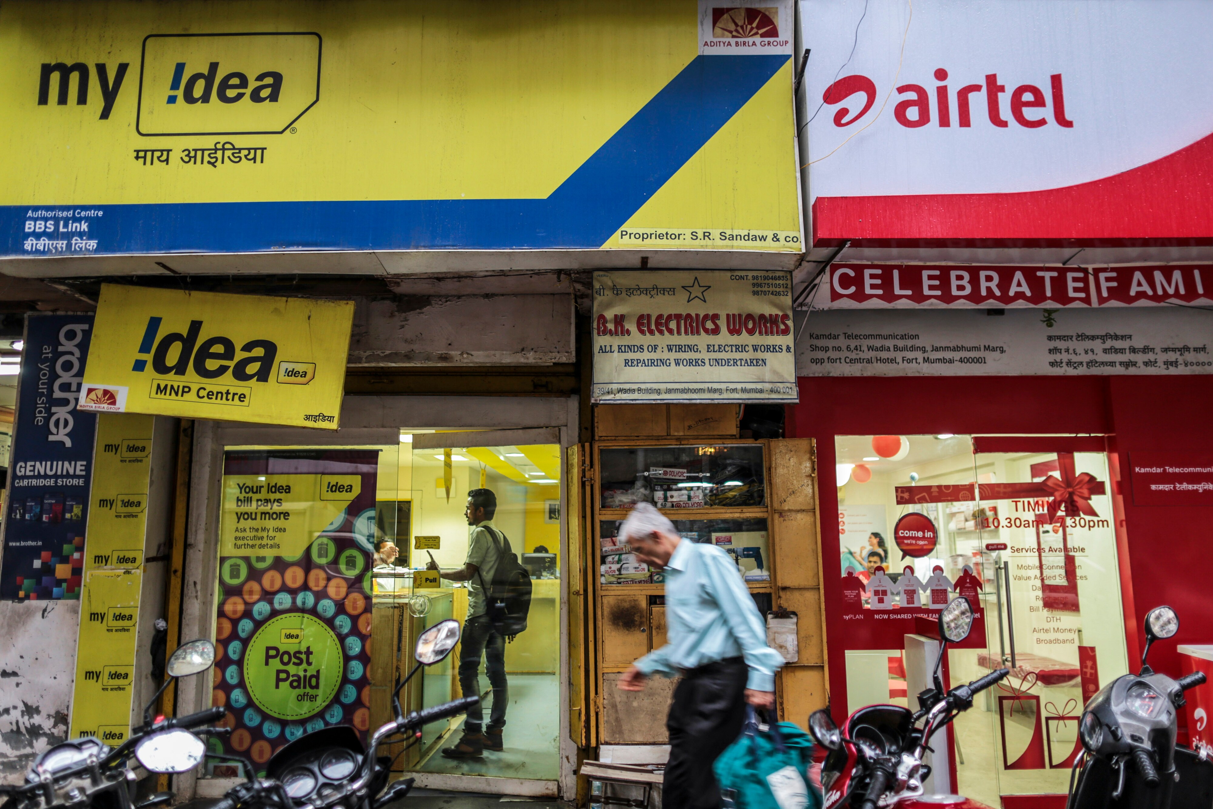 Telecom Commission  Meeting  Over Relief Package For Sector On Jan. 9
