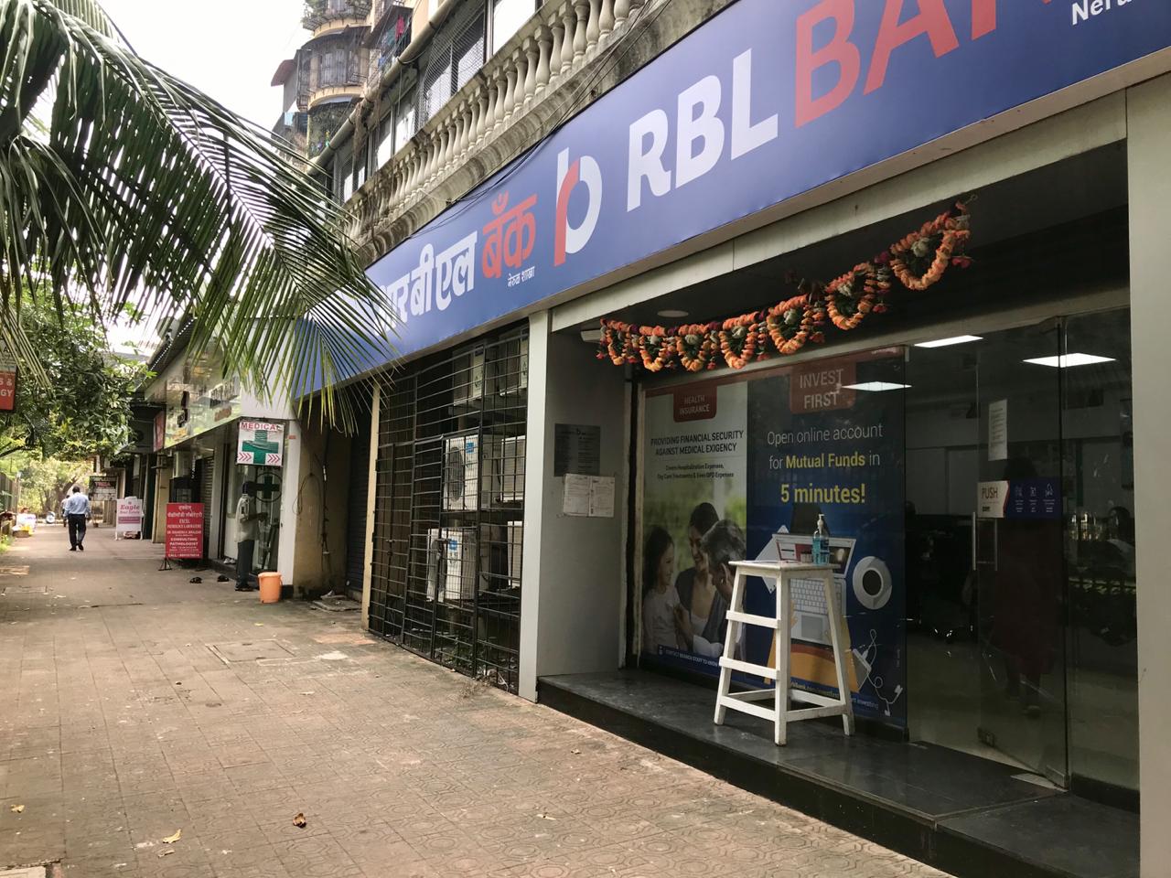 RBL Bank Q4 Results: Net Profit Falls 34% To Rs 75 Crore