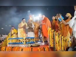 पुरी में विश्&zwj;व कल्&zwj;याण के लिए समंदर की आरती, प्रकाशमान हो उठे बंगाल की खाड़ी के तट