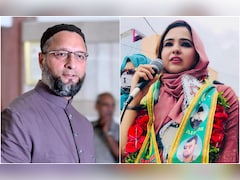 कौन हैं 'लेडी ओवैसी' सईदा फलक, मुस्लिम इलाकों में संभाली थी प्रचार की कमान, फडणवीस को दी चुनौती