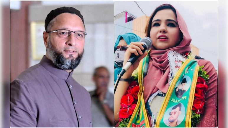 कौन हैं 'लेडी ओवैसी' सईदा फलक, मुस्लिम इलाकों में संभाली थी प्रचार की कमान, फडणवीस को दी चुनौती