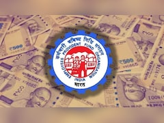 How to merge two PF accounts: दो PF खातों को मर्ज कैसे करें?