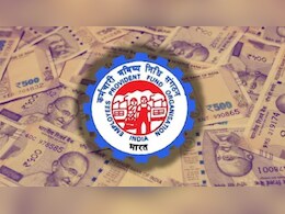 How to merge two PF accounts: दो PF खातों को मर्ज कैसे करें?