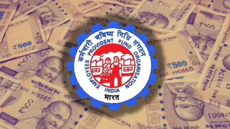 How to merge two PF accounts: दो PF खातों को मर्ज कैसे करें?