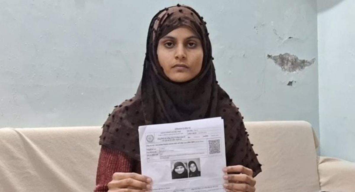 ह‍िजाब व‍िवाद: 'इम्तिहान नहीं, इज्‍जत का सवाल', रीट परीक्षा छोड़ने वाली अलीशा बोली- मेरे लिए अपमानजनक था