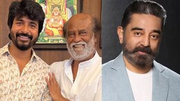 Rajinikanth And Kamal Haasan Share Their Verdict On Sivakarthikeyan's <i>Parasakthi</i>: "Very Bold Movie"