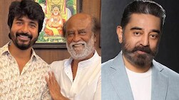 Rajinikanth, Kamal Haasan Share Their Verdict On Sivakarthikeyan's Parasakthi