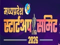 MP Startup Summit 2026: नवाचार, निवेश और रोजगार; स्टार्टअप समिट में दिखेगी मध्य प्रदेश की नीति