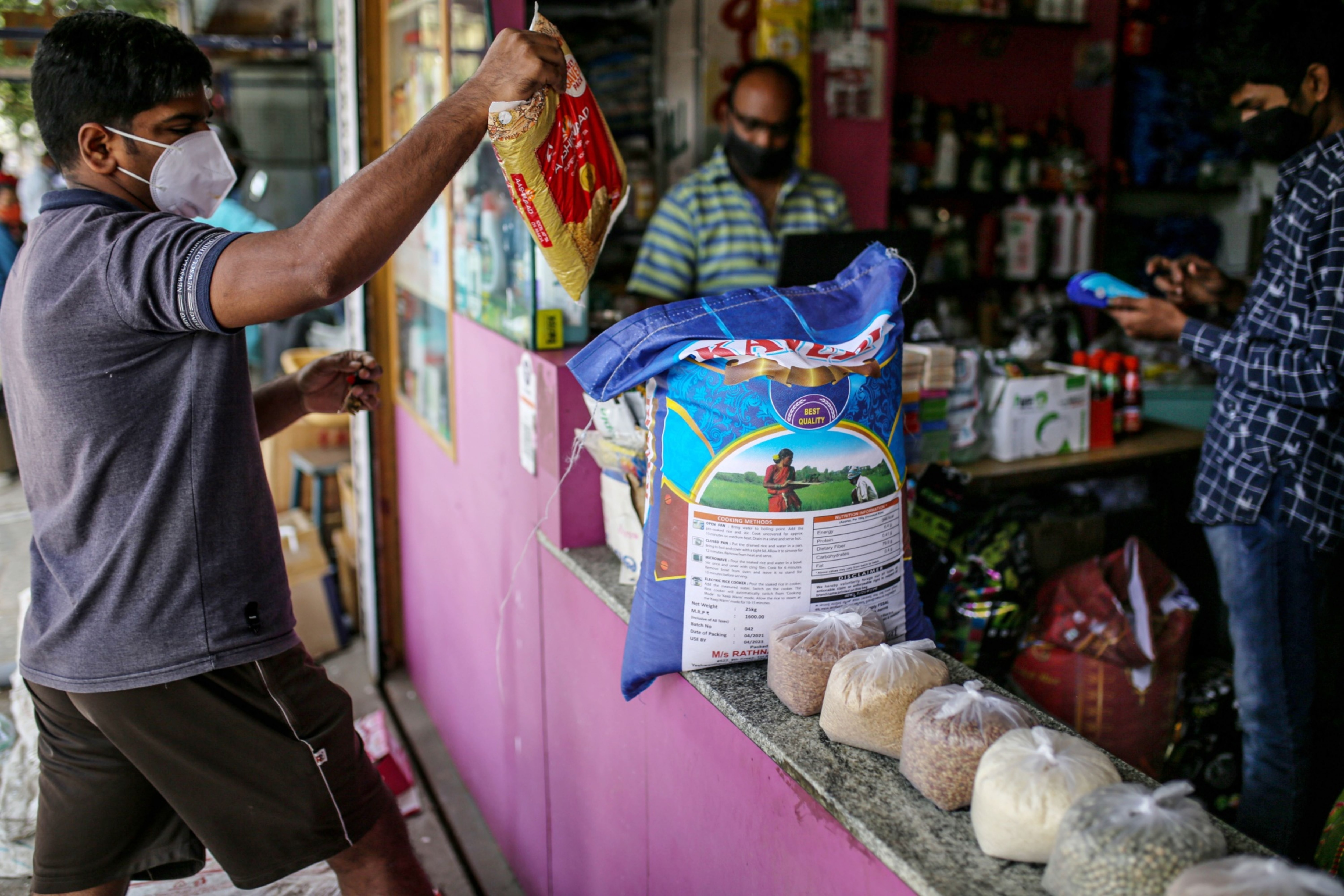India Economy Data - Retail Inflation Flat In June, Likely To Decelerate: Anand Rathi