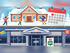 Bank School Holidays: जनवरी में बैंक-स्कूल रहेंगे इतने दिन बंद, देख लें छुट्टियों की पूरी लिस्ट