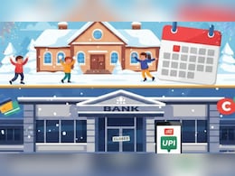 Bank School Holidays: जनवरी में बैंक-स्कूल रहेंगे इतने दिन बंद, देख लें छुट्टियों की पूरी लिस्ट