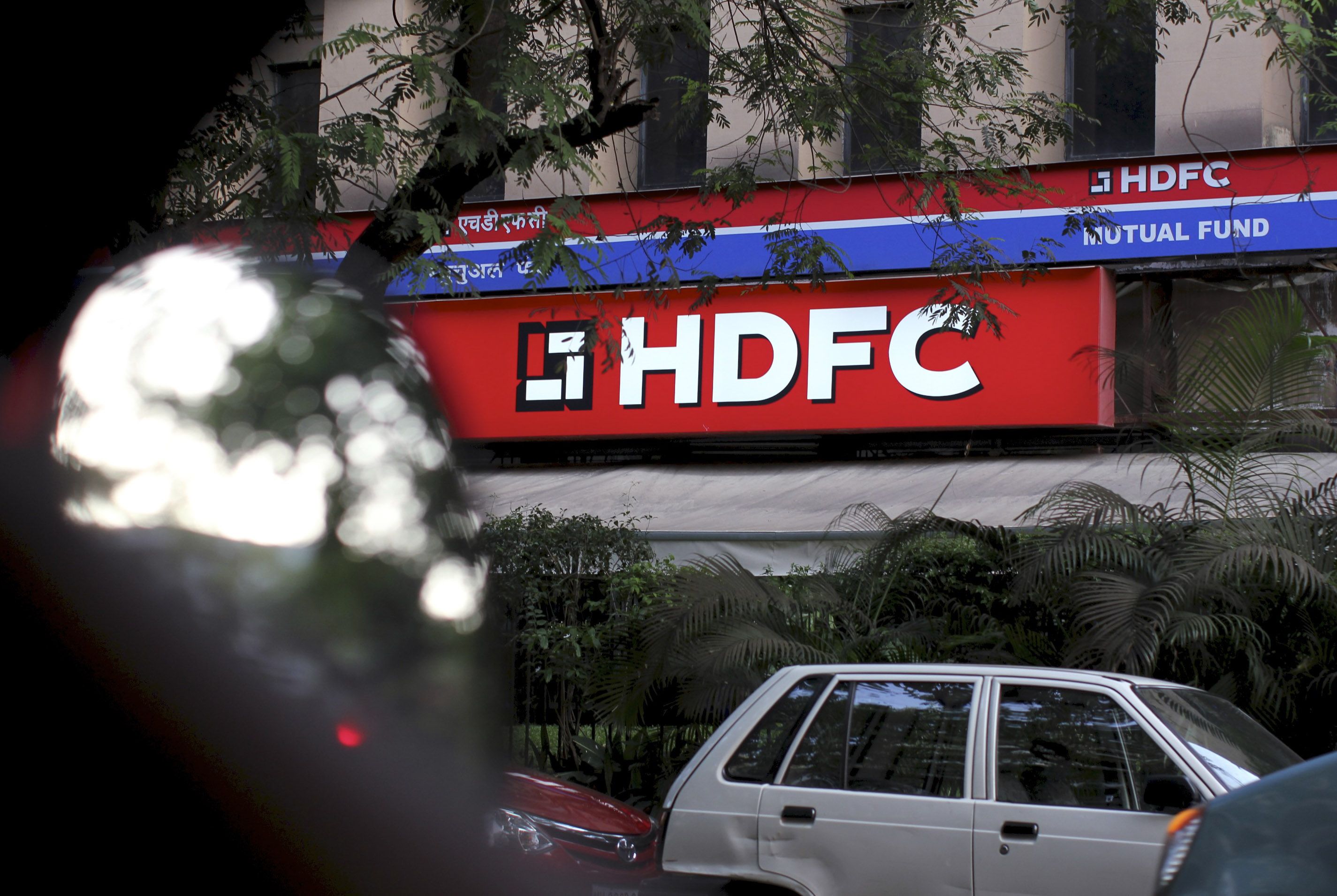HDFC AMC Shares Fall As 5% Equity Changes Hands