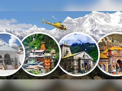 चारधाम यात्रा 2026 : हेलीकॉप्टर यात्रा के लिए DGCA के नए निर्देश, जानें क्या-क्या बदला?