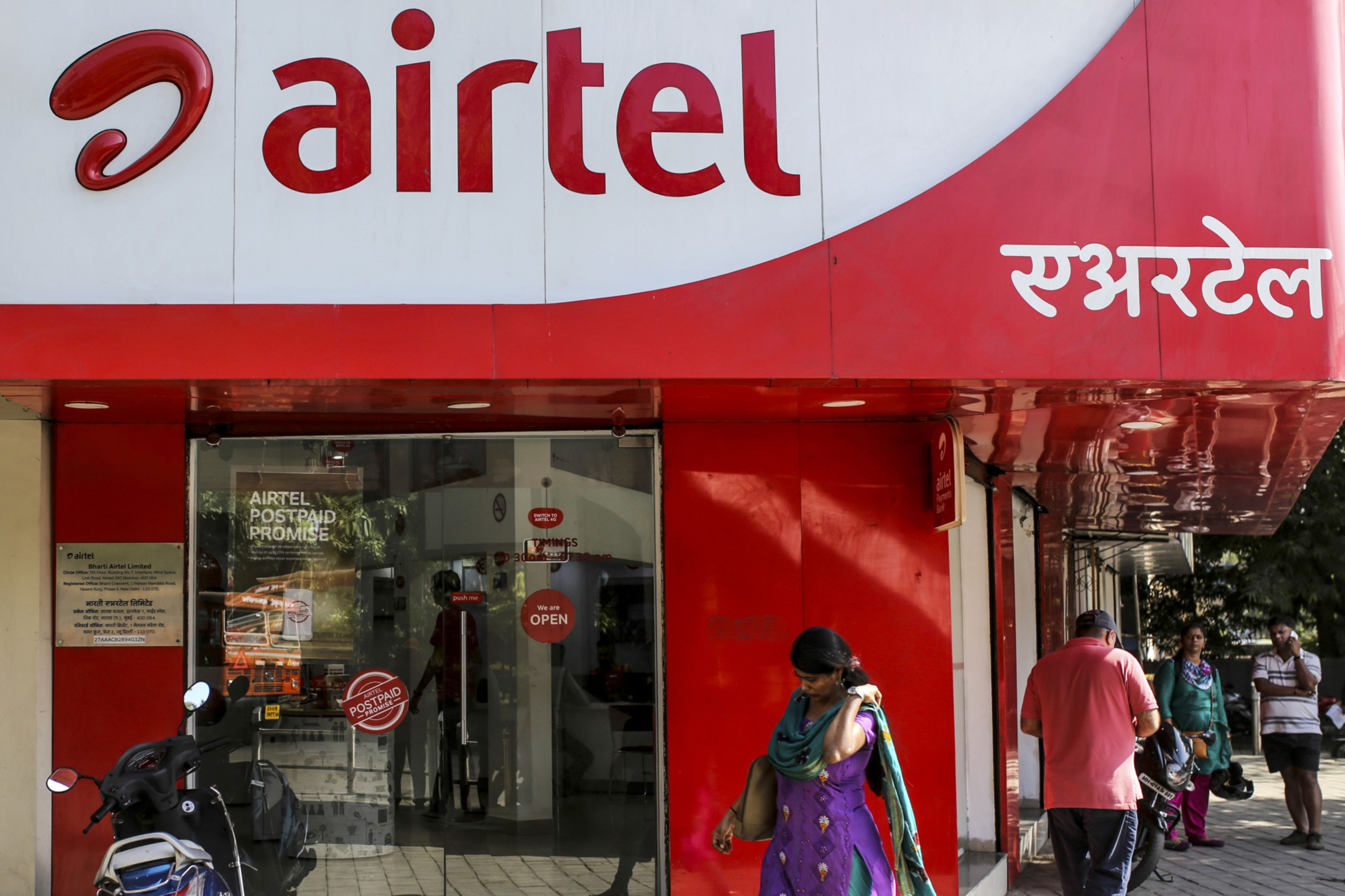 Bharti Airtel To Raise $3 Billion To Pay Court-Ordered AGR Dues