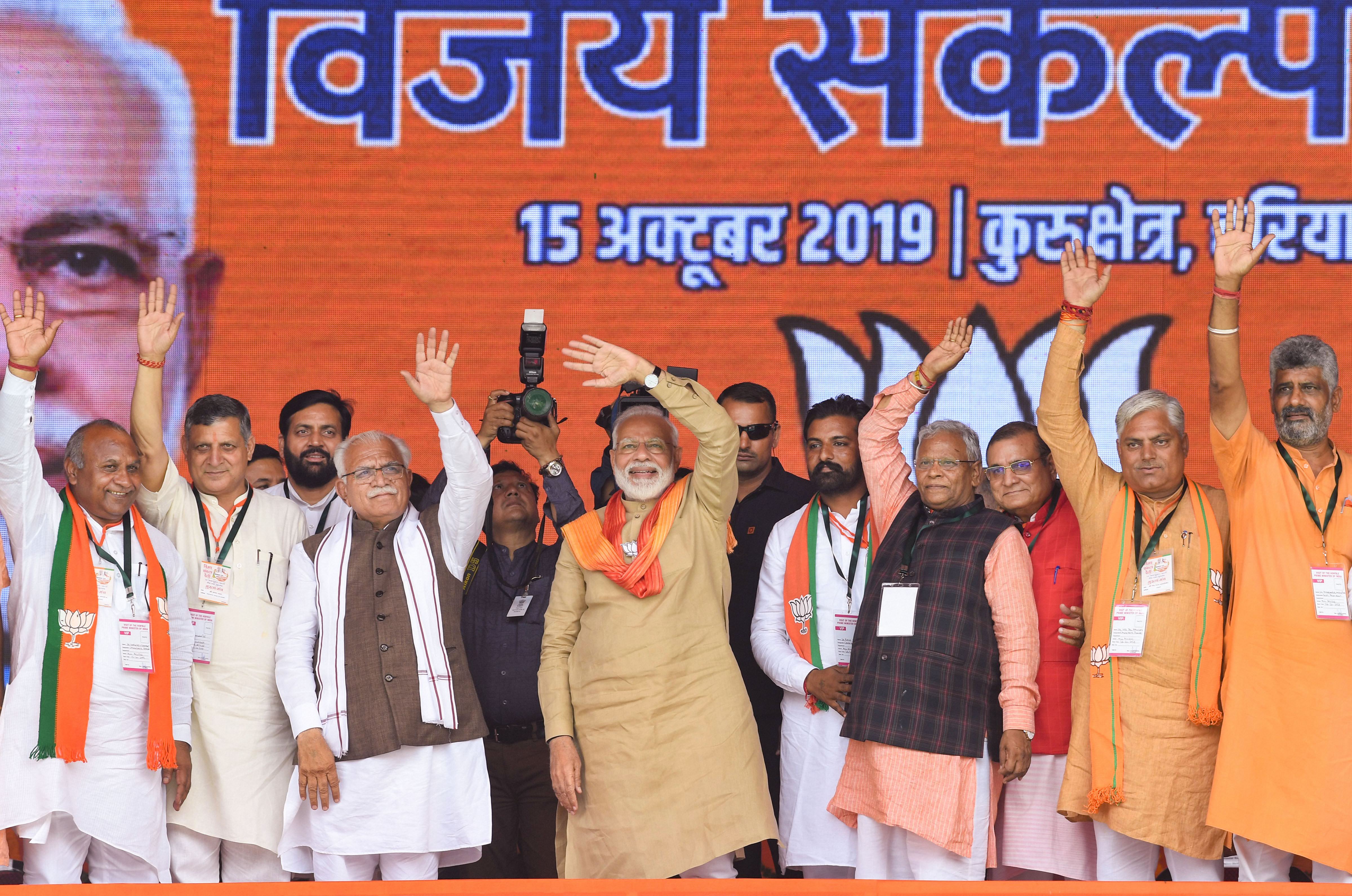 Haryana Assembly Elections: All You Need To Know