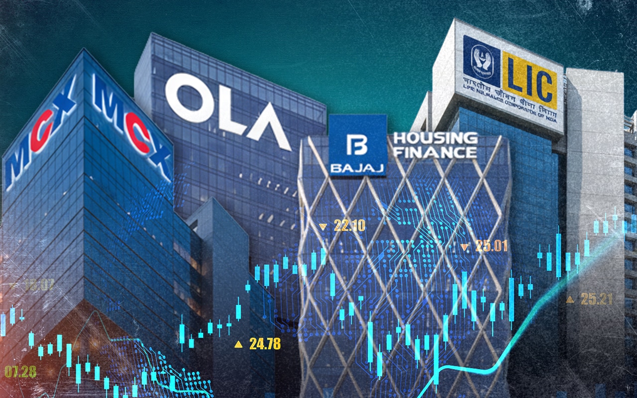Q2 Results Updates: MCX Net Profit Falls Marginally, Lupin Profit Soars; Cummins India Profit Jumps