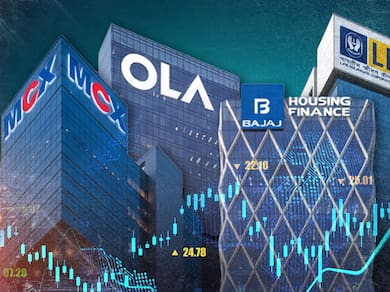 Q2 Results Updates: MCX Net Profit Falls Marginally, Lupin Profit Soars; Cummins India Profit Jumps