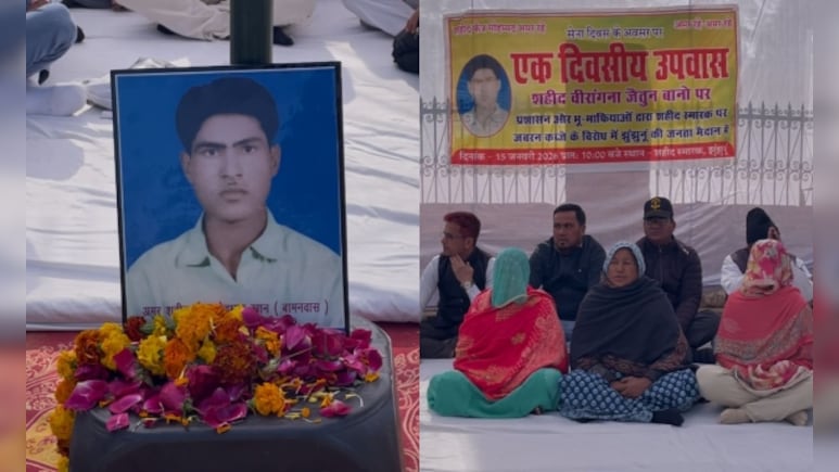 Rajasthan: शहीद कैप्टन फैज मोहम्मद के स्मारक को लेकर हुआ विवाद, उपवास पर बैठीं&nbsp;वीरांगना जैतून बानो