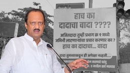 PMC Election 2026: 'हाच का दादांचा वादा?' सभेआधी अजित पवारांना 3 बोचरे सवाल; बॅनरमुळे राजकारण तापलं