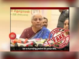 22,000 रुपये लगाएं और 10 लाख पाएं, वित्त मंत्री का ये वाला वीडियो आपके पास भी आया क्&zwj;या?