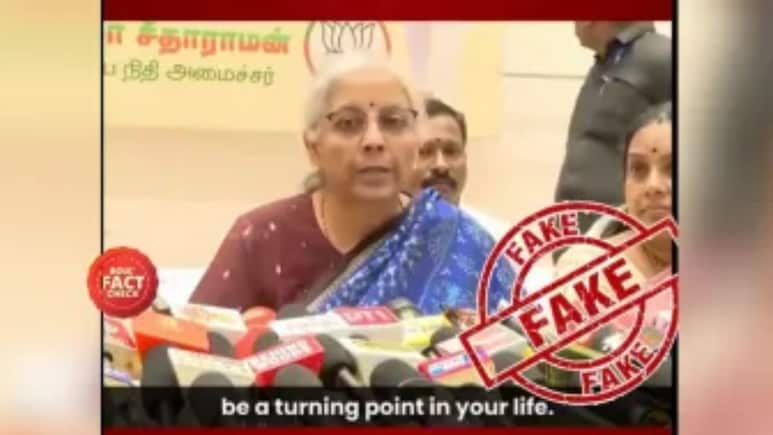 22,000 रुपये लगाएं और 10 लाख पाएं, वित्त मंत्री का ये वाला वीडियो आपके पास भी आया क्&zwj;या?