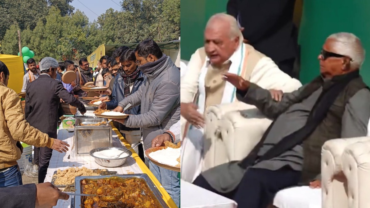 Live: मकर संक्रांति के मौके पर बिहार में दही-चूड़ा भोज की बहार, तेजप्रताप यादव के घर पहुंचे लालू यादव