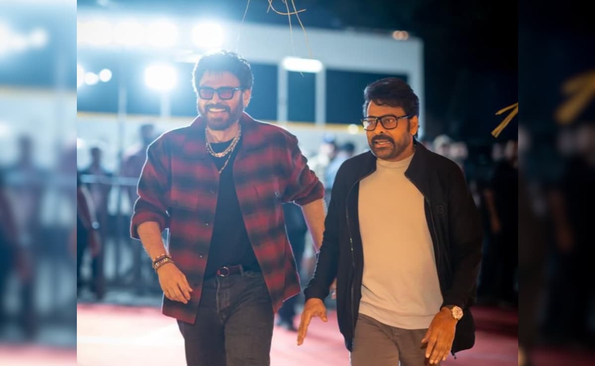 Mana Shankara Varaprasad Garu Mana Shankara Varaprasad Garu