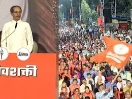 'जागा वाटपासाठी नाही, शिवसेना-मनसेची युती ही फक्त..', ठाण्याच्या सभेत उद्धव ठाकरेंनी Inside Story सांगितली