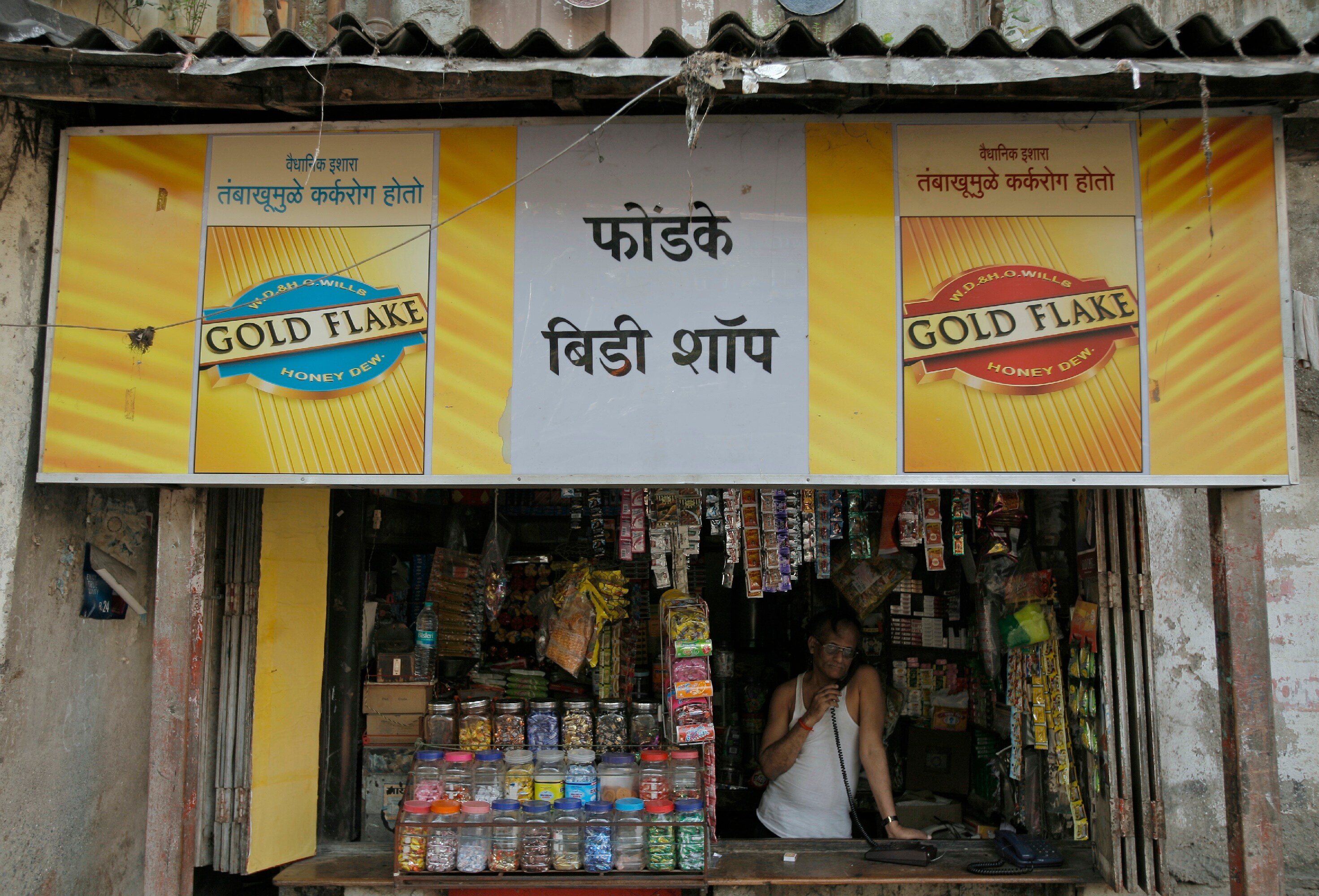 Fewer Indians Use Tobacco, But India Still World&rsquo;s Second Largest Consumer, Producer